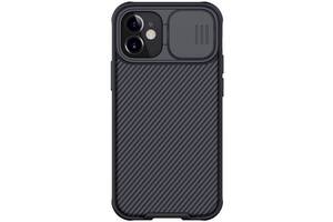Карбоновая накладка Nillkin Camshield шторка на камеру для Apple iPhone 12 mini 5.4 Черный / Black 1056499