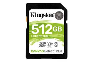 Карта памяти SDXC 512GB UHS-I/U3 Class 10 Kingston Canvas Select Plus R100/W85MB/s (SDS2/512GB)