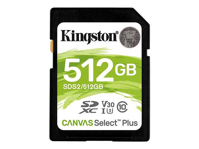 Карта памяти SDXC 512GB UHS-I/U3 Class 10 Kingston Canvas Select Plus R100/W85MB/s (SDS2/512GB)