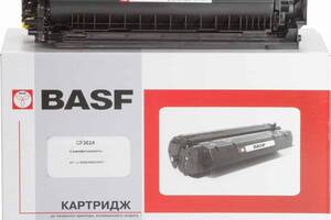Картридж BASF для HP LJ M552/M553/M577 аналог CF362A Yellow (KT-CF362A)
