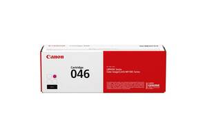 Картридж Canon 046H Magenta 5K (1252C002AA)