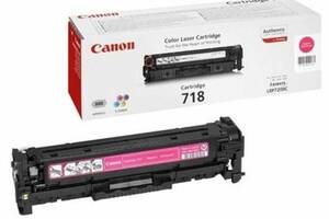 Картридж Canon 718 LBP-7200/ MF-8330/ 8350 magenta (2660B002)