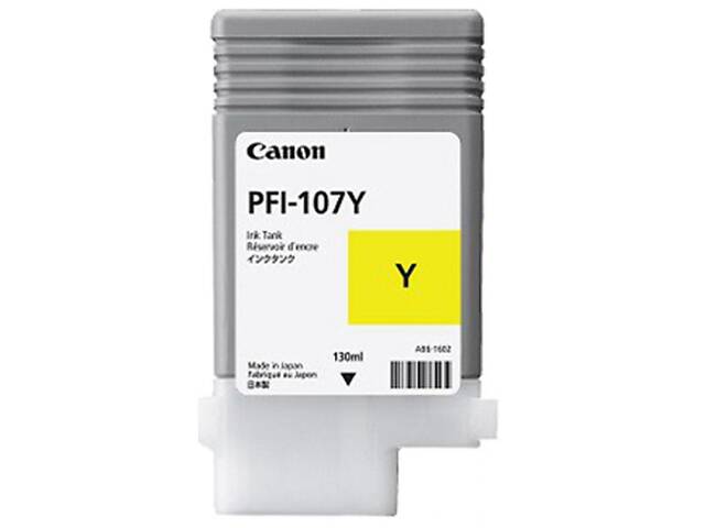 Картридж Canon PFI-107Yellow (6708B001)