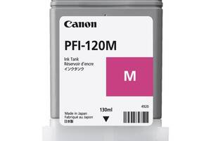 Картридж Canon PFI-120 Magenta, 130ml (2887C001AA)