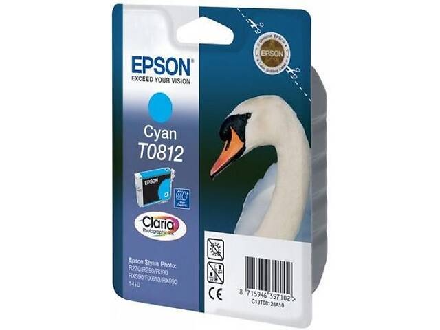 Картридж Epson T1112/T0812