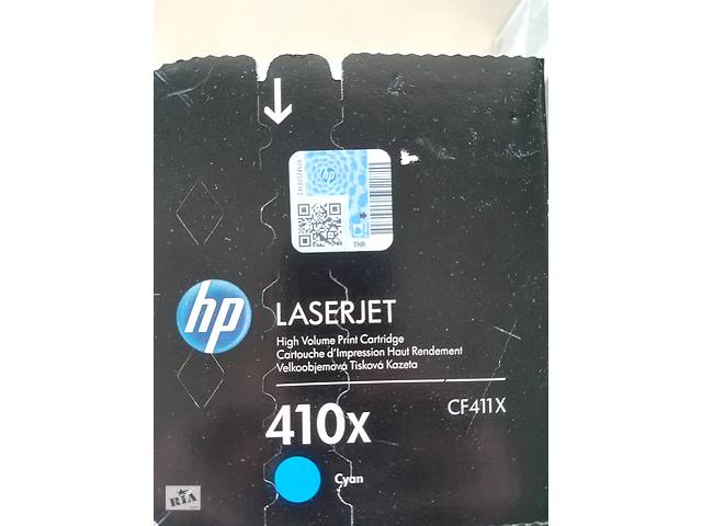 Картридж HP 410X cyan CF411X