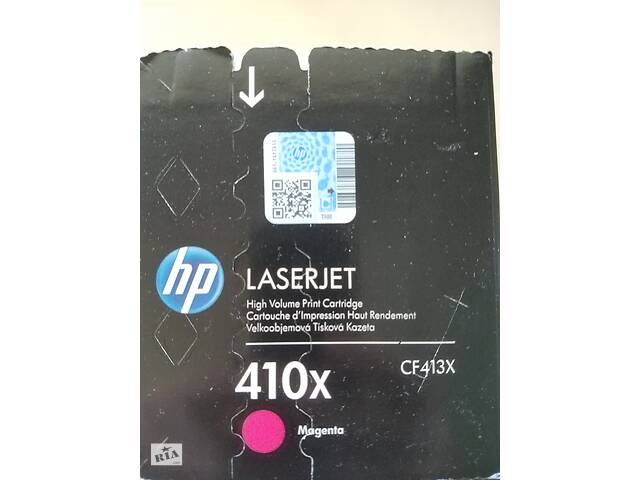 Картридж HP 410X magenta CF413X