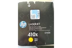 Картридж HP 410X yellow CF412X