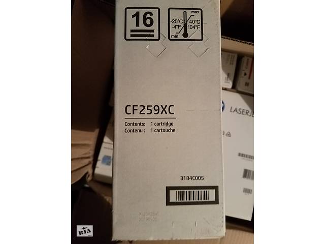 Картридж HP cf259x