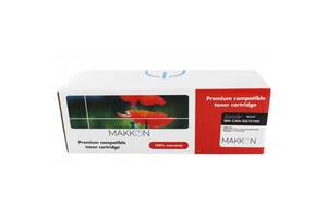 Картридж Makkon Canon 731H (SRG731K) 2.4k black (MN-CAN-SG731HK)