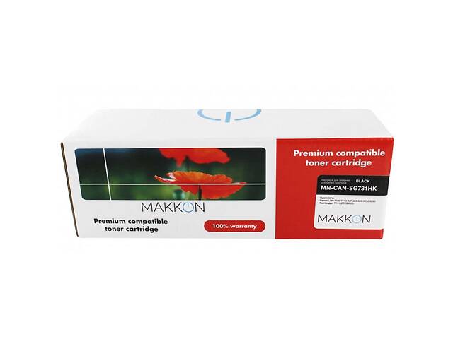 Картридж Makkon Canon 731H (SRG731K) 2.4k black (MN-CAN-SG731HK)