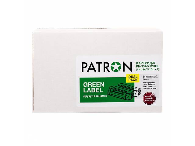 Картридж PATRON CANON 737 GREEN Label (DUAL PACK) (PN-737DGL)