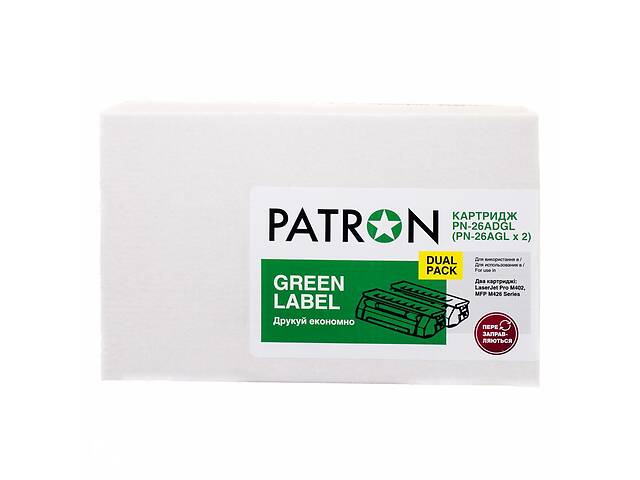 Картридж PATRON HP LJ CE505A/CANON 719 GREEN Label (DUAL PACK) (PN-05A/719DGL)