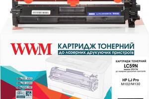 Картридж WWM для HP LJ Pro M102/130 (LC59N)