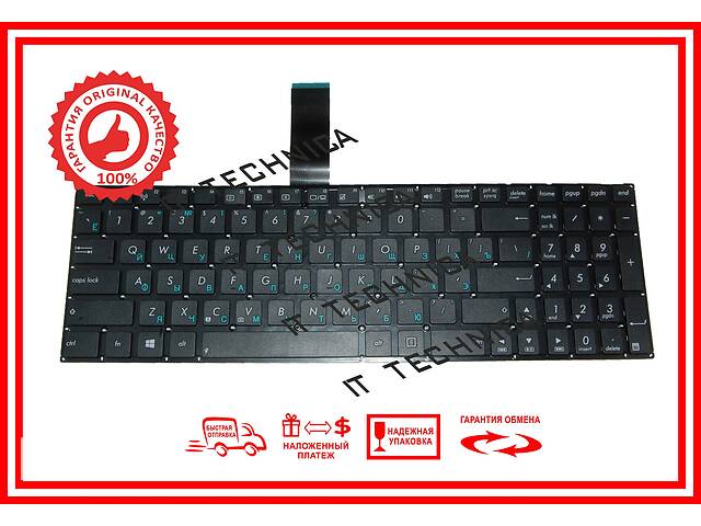 Клавіатура ASUS 90R-NUH1K1680Y 90R-NUH1K1500Y 90R-NUH1K1580Y 90R-NUH1K1400Y 90R-NUH1K1480Y 90R-NUH1K1300Y