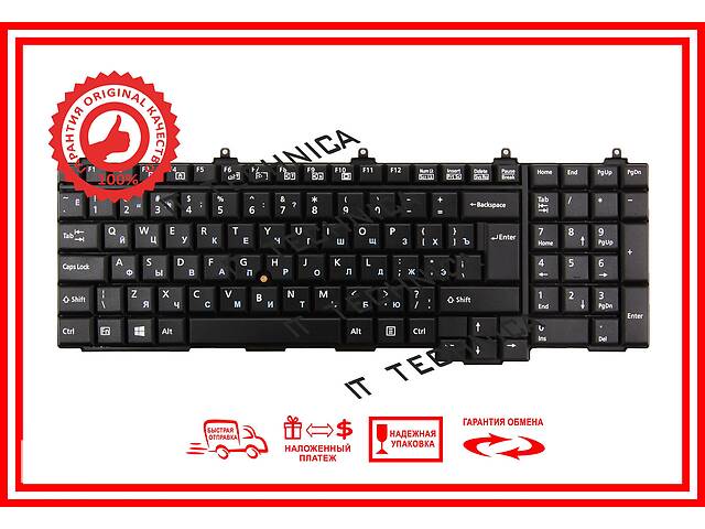 Клавіатура FUJITSU MP-09k36u4d853 MP-11a50j03d85w CP442323-01 CP442330-01 CP442332 Черная RUUS