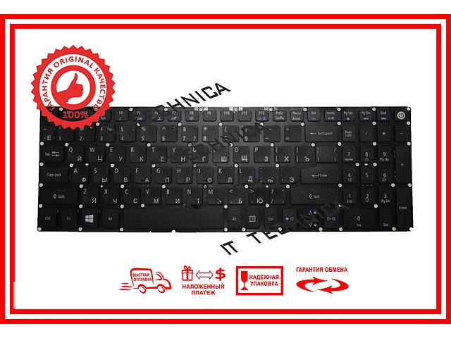 Клавіатура Acer NK.I1517.02Z NK.I1517.04K NK.I1517.004 NK.I151S.006 чорна