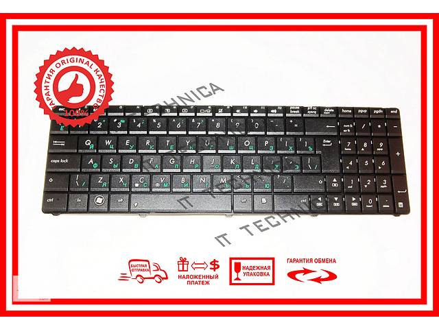 Клавіатура Asus 0KNB0-6241RU00 OKNB0-6241US00 OKNB0-6242RU00 0KNB0-6242CB001 MP-10A73SU-6984 чорна ориги