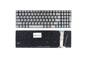 Клавиатура для ноутбука ASUS GL552, GL552V, GL552J, GL552JX, GL552VL, GL552VW, GL552VX Silver, RU, без рамки