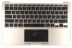 Клавиатура для ноутбука Hosowell Apple MacBook Air A1370 2011+ Silver с топ-панель RU горизонтальный Enter