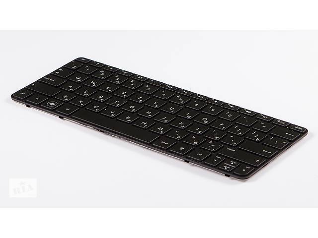 Клавиатура для ноутбука HP Compaq Mini 110-3549/210-2030/210-2209 Original Rus (A1747)