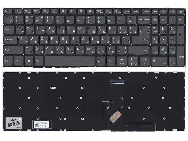 Клавиатура для ноутбука Lenovo IdeaPad 320-15IAP серая без рамки прямой Enter