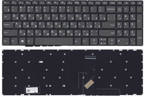 Клавиатура для ноутбука Lenovo IdeaPad 320-15ISK серая без рамки прямой Enter