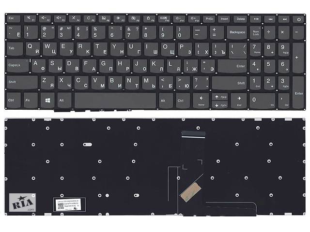 Клавиатура для ноутбука Lenovo IdeaPad 320-17ISK серая без рамки прямой Enter