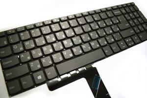 Клавиатура для ноутбука Lenovo IdeaPad 320 Touch-15ABR, Gray, RU без рамки