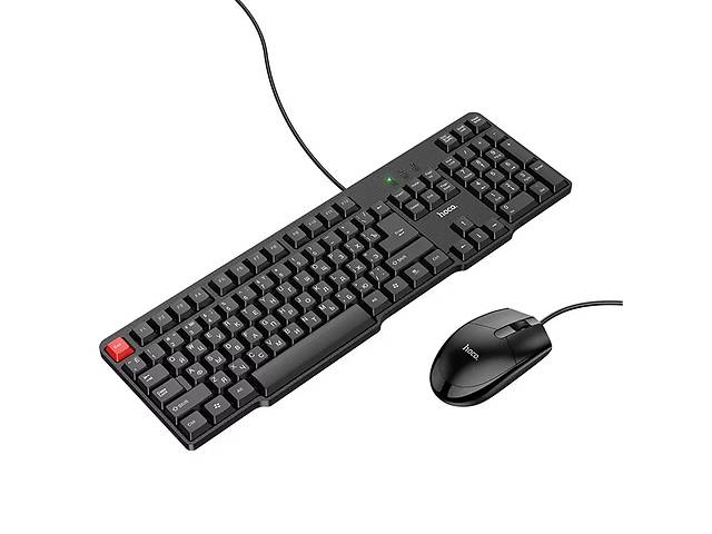 Клавиатура Hосо GM16 | Комплект проводной клавиатуры и мышки | Business