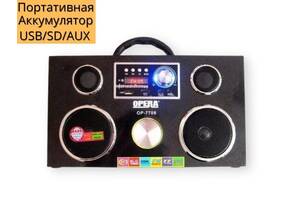 Колонка портативная с радиоприемником XPRO Opera OP-7708 USB, SD, FM радио, ДУ