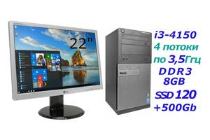 Комп'ютер(i3-4150, ddr3 8Gb, SSD 120+500) + Монітор 22'