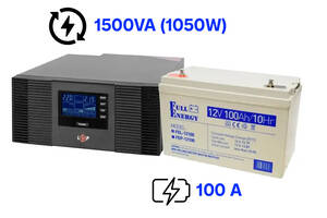 Комплект бесперебойного питания Logicpower LPM-PSW-1500VA и аккумуляторная батарея Full Energy на 100Ач