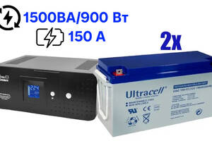 Комплект бессперебойного питания Full Energy BBGP-220/15 1500ВА/900Вт и 2 аккумулятора Ultracell UCG150-12