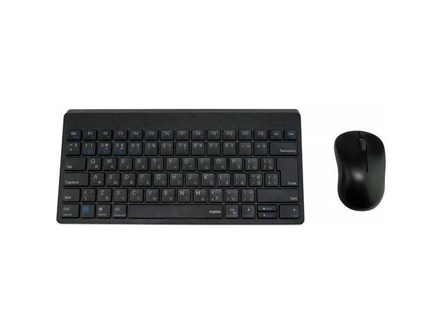 Комплект (клавиатура, мышка) Rapoo 8000M Wireless Black (Код товара:16265)