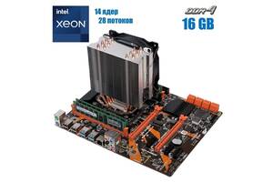 Комплект: Материнская плата Kllisre X99 v1.31 + Intel Xeon E5-2697 v3 (14 (28) ядер по 2.6 - 3.6 GHz) + 16 GB DDR4 +...