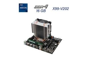Комплект: материнская плата X99-V202 / Intel Xeon E5-2660 v3 (10 (20) ядер по 2.6 - 3.3 GHz) / 16 GB DDR4 / Кулер SNO...