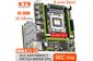 Комплект: Новая материнская плата X79 LGA2011+ Intel Xeon E5-2689 (8 (16) ядер 2.6-3.6GHz ) (аналог Core i7-7700K) +...