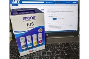 Комплект оригінальних чорнил Epson 103 L31XX Multipack (C,M,Y,Bk)