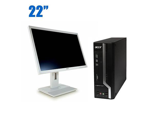 Комплект: ПК Acer Veriton X2610G SFF / Intel Core i3-2120 (2 (4) ядра по 3.3 GHz) / 4 GB DDR3 / 120 GB SSD + Монитор...