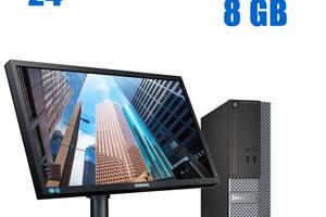 ПК+Монитор Dell OptiPlex 3020 SFF/ i3-4130/ 8GB RAM/ 240GB SSD/ HD 4400 + Samsung S24E650PL/ 24' (1920x1080) PLS