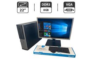 Комплект ПК: Dell OptiPlex 790 Desktop / Intel Core i5-2400 (4 ядра по 3.1 - 3.4 GHz) / 8 GB DDR3 / 250 GB HDD / Inte...