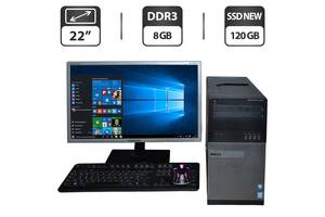 Комплект ПК: Dell OptiPlex 9020 Tower / Intel Core i5-4570 (4 ядра по 3.2 - 3.6 GHz) / 8 GB DDR3 / 120 GB SSD NEW / I...