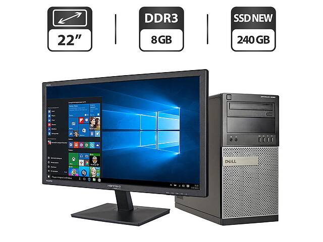 Комплект ПК: Dell OptiPlex 9020 Tower / Intel Core i5-4570 (4 ядра по 3.2 - 3.6 GHz) / 8 GB DDR3 / 240 GB SSD NEW / I...