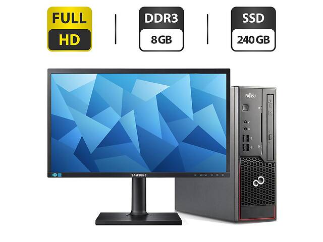 ПК+Монитор Fujitsu Esprimo C710 SFF/ i7-3770/ 8GB RAM/ 240GB SSD/ HD 4000 + Samsung LS24E65UPLX/CI/ 23.6' (1920x1080)...