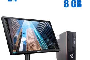 ПК+Монитор Fujitsu Esprimo E700 SFF/ i3-2100/ 8GB RAM/ 240GB SSD/ Radeon HD 8490 1GB + Samsung S24E650PL/ 24' (1920x1...