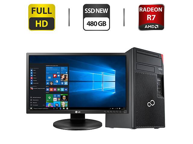 Комплект ПК: Fujitsu Esprimo P757 E85+ Tower / Intel Core i5-6400 (4 ядра по 2.7 - 3.3 GHz) / 16 GB DDR4 / 480 GB SSD...