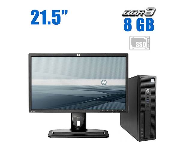 Комплект ПК: HP ProDesk 600 G2 SFF / Intel Core i3-6100 (2 (4) ядра по 3.7 GHz) / 8 GB DDR3 / 240 GB SSD / Intel HD G...