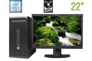 ПК+Монитор HP ProDesk 600 G2 Tower/ i5-6500/ 4GB RAM/ 500GB HDD/ HD 530 + Lenovo ThinkVision LT2252pwD/ 22' (1680x105...