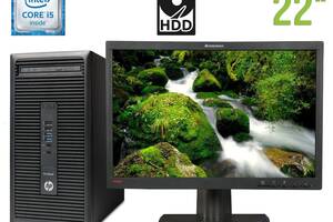 ПК+Монітор HP ProDesk 600 G2 Tower/i5-6500/4GB RAM/500GB HDD/HD 530+ Lenovo ThinkVision LT2252pwD/22' (1680x105...